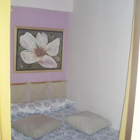 Estudio Acogedor Appartement *
